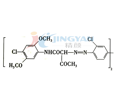 顏料黃83, 永固黃PY83號雙偶氮有機(jī)顏料