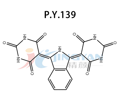 顏料黃139_異吲哚啉酮黃PY139顏料性能和應(yīng)用介紹
