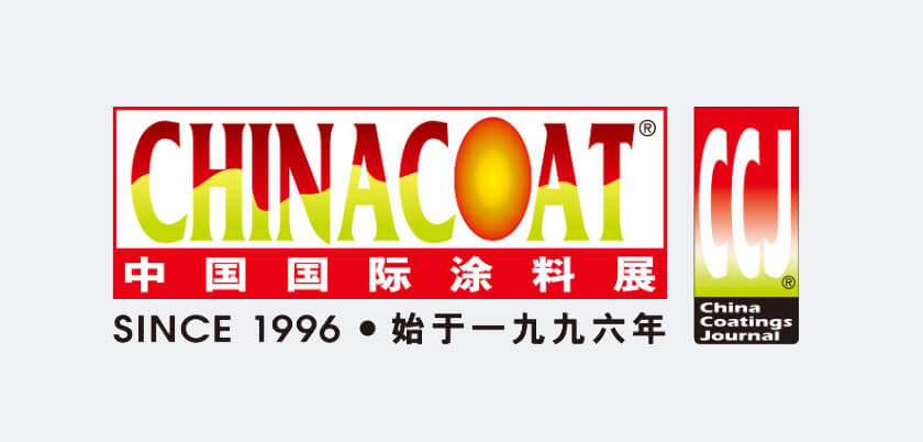 2025國際涂料展 | 上海精顏化工將攜優(yōu)質(zhì)顏料、染料及助劑亮相