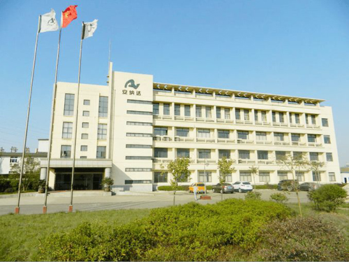 安納達(dá)公司發(fā)布2021年度業(yè)績(jī)-預(yù)計(jì)2021年凈利潤(rùn)高達(dá)2.02億元(圖1) 安納達(dá)公司